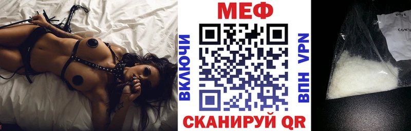 Названия наркотиков Юрьев-Польский Амфетамин  Меф  Кокаин  Гашиш  Конопля 
