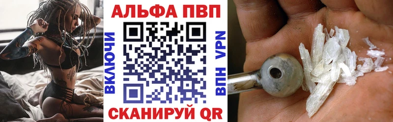 А ПВП СК  Юрьев-Польский 