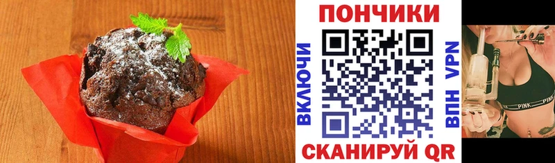 где купить наркотик  Юрьев-Польский  Cannafood марихуана 