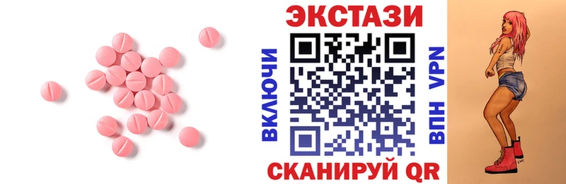 площадка какой сайт  Юрьев-Польский  Экстази DUBAI  наркотики 