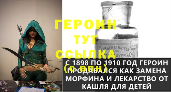 a pvp Алзамай