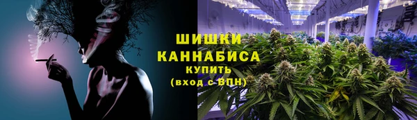 скорость mdpv Алексин