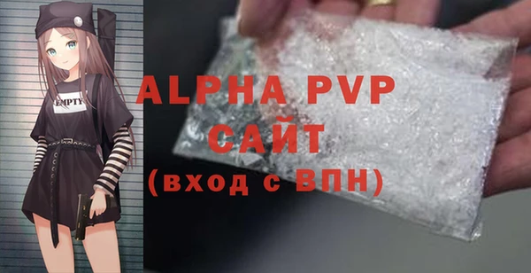 a pvp Алзамай