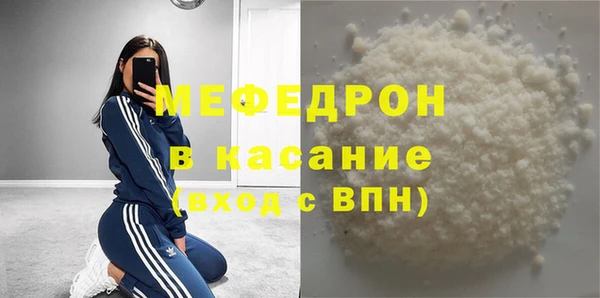 ешки Алексеевка
