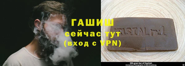 a pvp Алзамай
