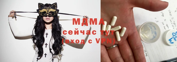 a pvp Алзамай
