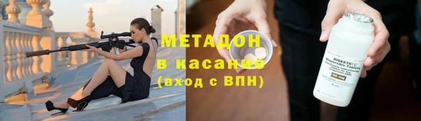 ешки Алексеевка