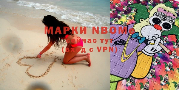 a pvp Алзамай