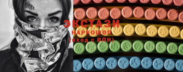 ешки Алексеевка