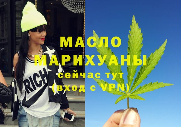 скорость mdpv Алексин