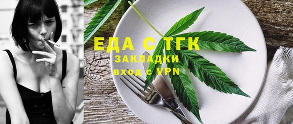a pvp Алзамай