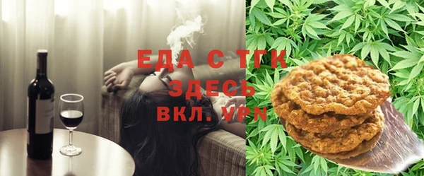 ешки Алексеевка