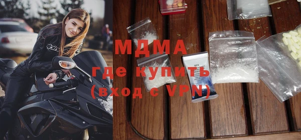 a pvp Алзамай