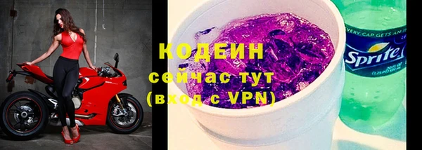 a pvp Алзамай