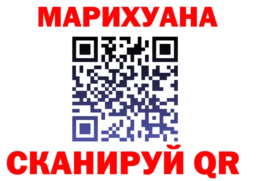АМФ Premium как войти площадка blacksprut Юрьев-Польский