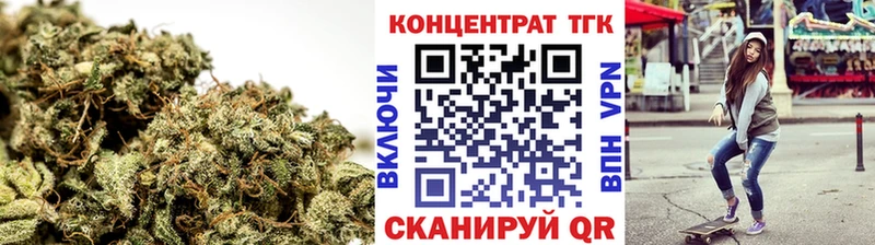 ТГК вейп с тгк  где купить наркоту  Юрьев-Польский 